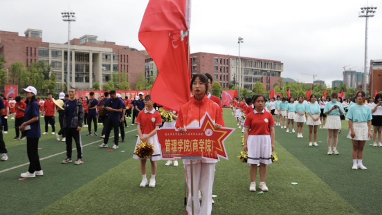 青春无畏 拼搏正当时||管理学院(商学院)参加246天天好资料免费精选第十六届田径运动会闭幕式暨赛讯(三)